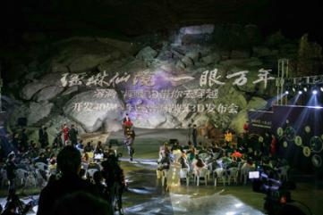 “回家的车 从天亮坐到天黑也开心”