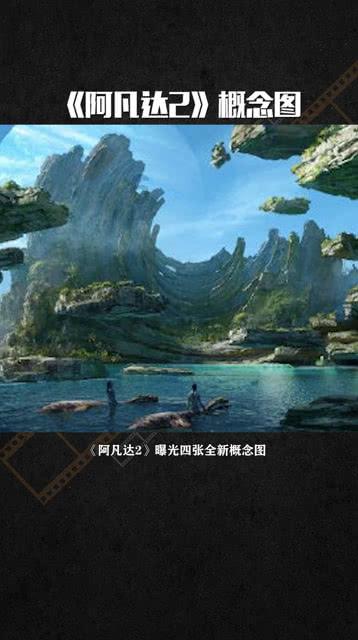 饮品用英语如何表达?游戏画面