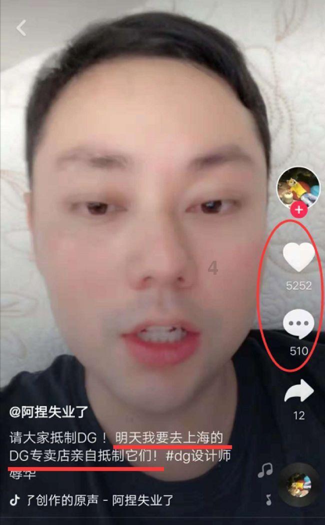 指尖冲刺
