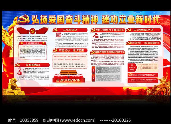 4399降魔录