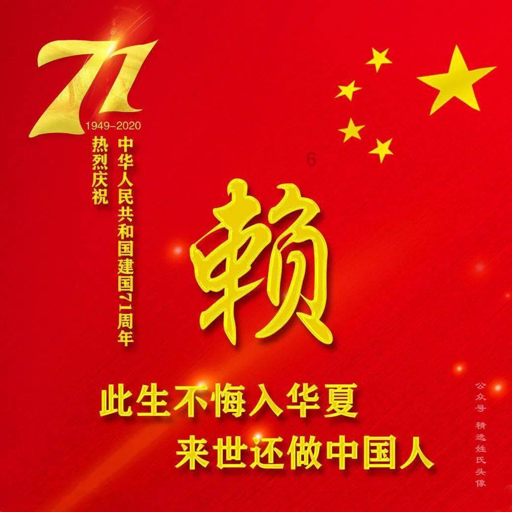 河北张北:坚定文化自信 凝聚奋进力量