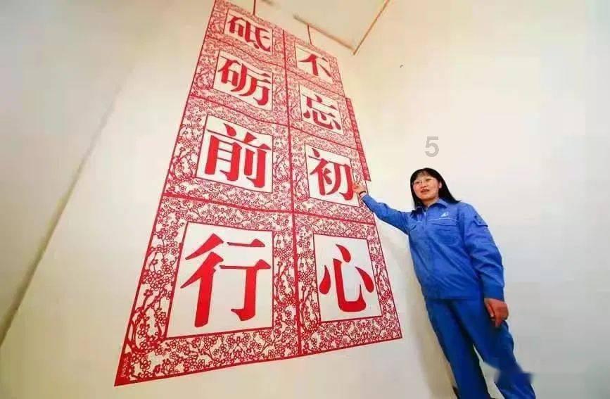 轩辕剑5