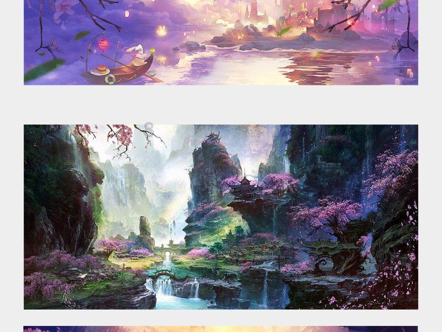 幻想纹章2.1